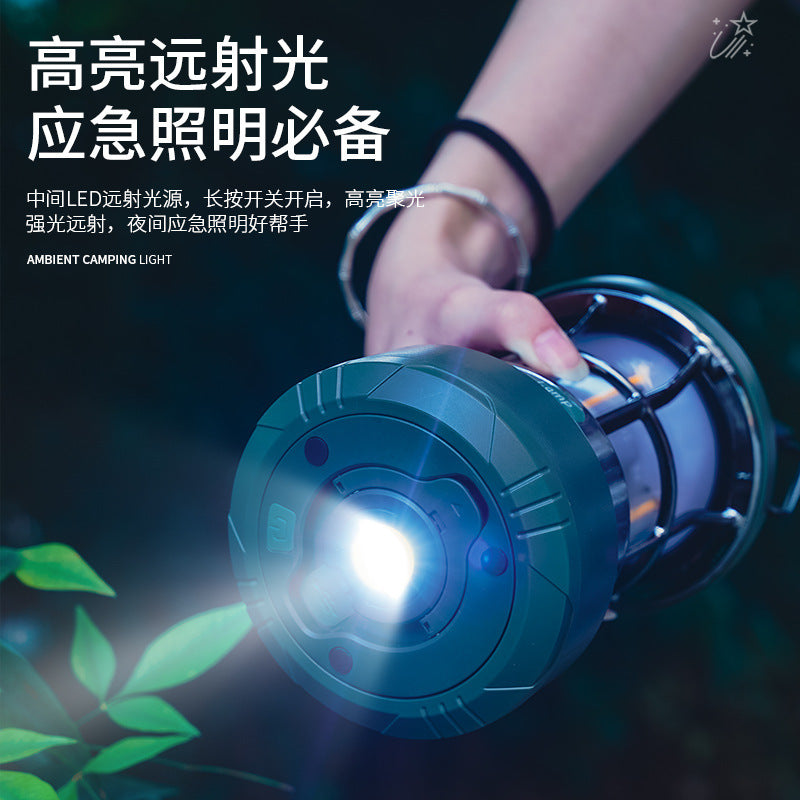 Multifunctional Retro Lantern String Light Camping Light Handheld Light Outdoor Lighting Stepless Dimming Rechargeable Tent Light