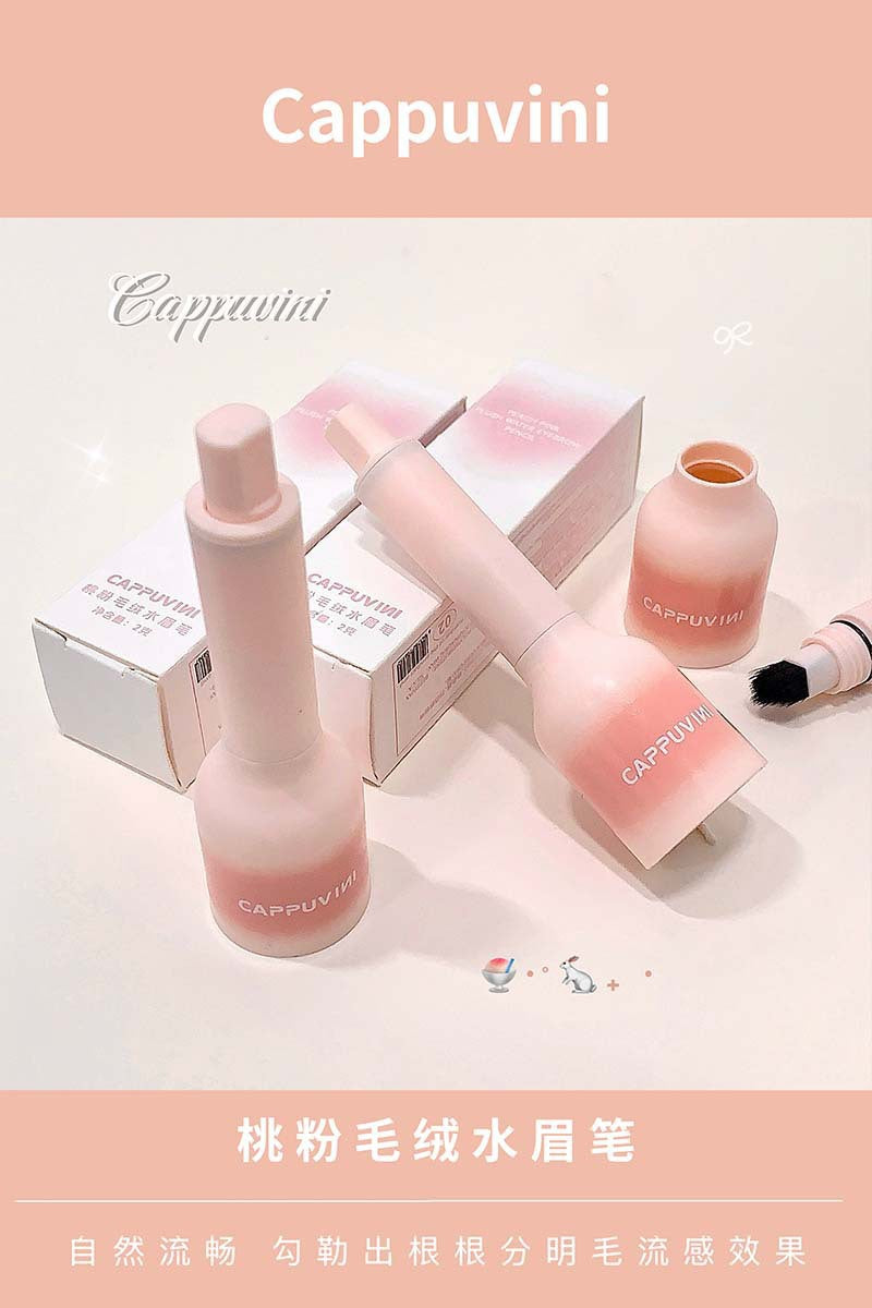 Cappuvini Large Eyebrow Brush Dye Eyebrow Cream Fluffy Water Eyebrow Pencil Dye Eyebrow Wild Eyebrow Hairline Pencil Press Cushion286