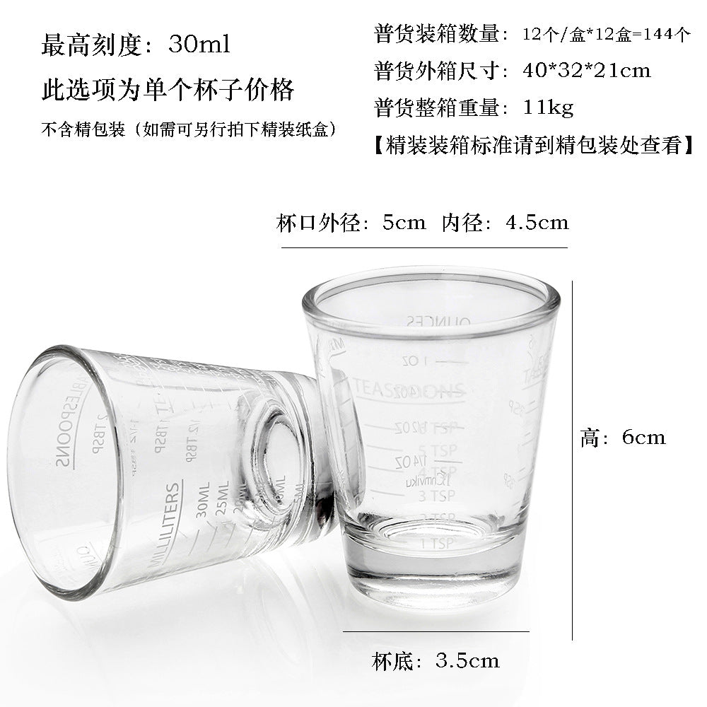 Wholesale Glass Small Round Cup Espresso Cup Double Measurement Baking Coffee Extraction Cup Thickened Liquor Cup Ounce Cup