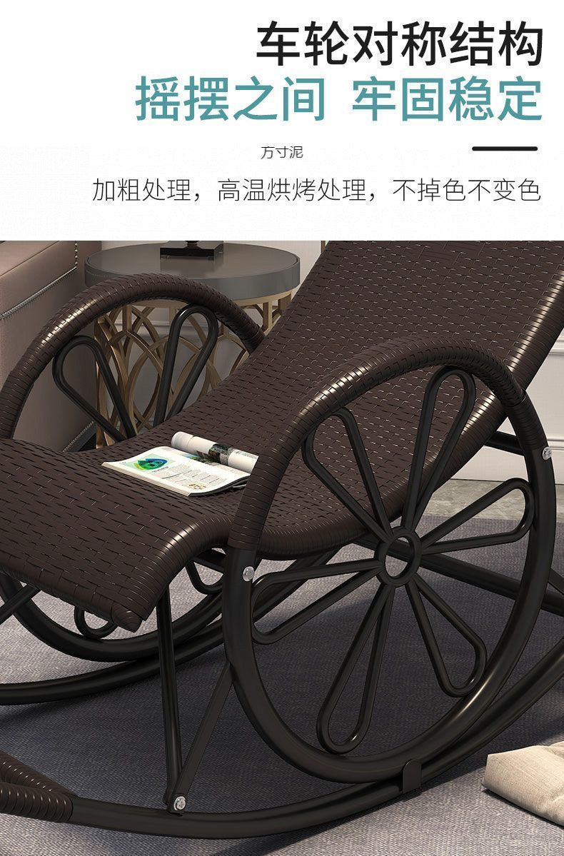 Rocking Chair Recliner Rocking Lazy Chair Rattan Chair for Adults Home Outdoor Living Room Balcony Nap Elderly Leisure Rattan Chair Factory