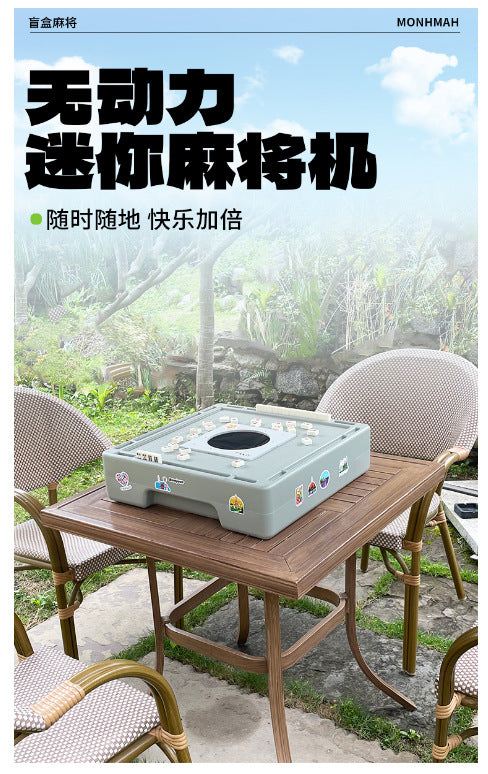 【No-wash Silent Non-electric Mahjong Machine】Portable Camping Mahjong Table for Dormitory, Home, and Travel, No Card Counting