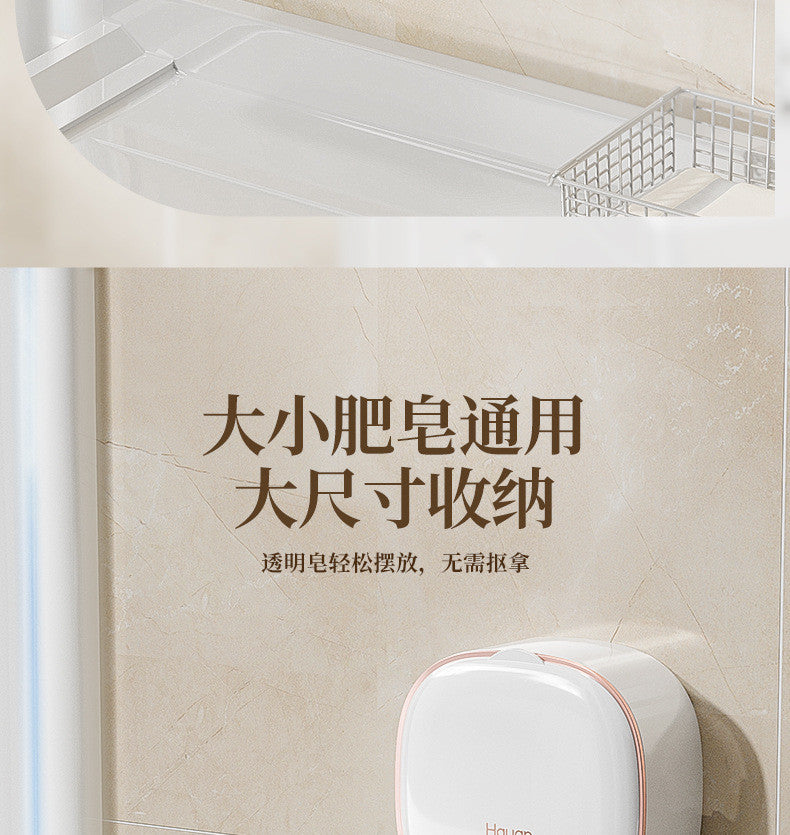 Cross-Border Hot-Selling Soap Holder Wall-Mounted Light Luxury Soap Holder Rack No-Drill Soap Box Draining Laundry Soap Box Convenient