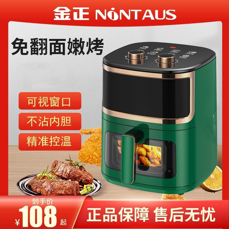 Jinzheng Air Fryer Household Large Capacity Oil-Free Electric Oven Multi-Functional Electric Fryer Machine Air fryer Cross-Border C