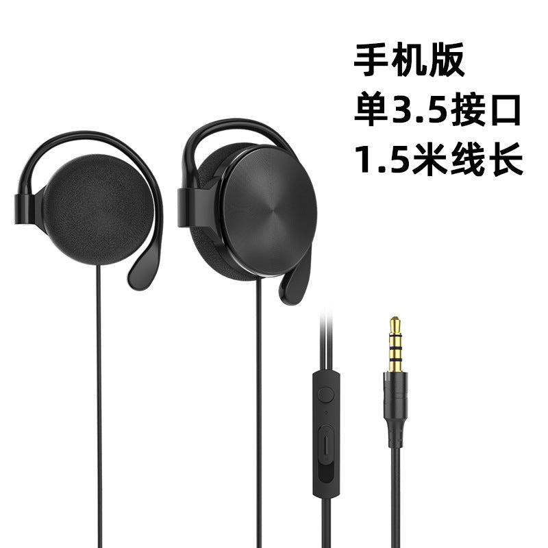 Factory Direct Sale Over-Ear Headphones Wired Sports Music Control with Microphone Universal for Computer and Mobile Phone