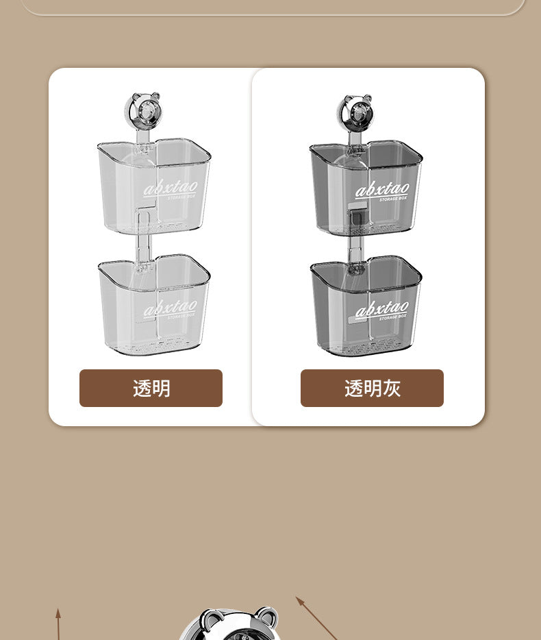 Kitchen Onion Ginger Garlic Storage Box Wall-Mounted Suction Cup Draining Rack Ginger Garlic Storage Artifact No-Drill Hanging Basket