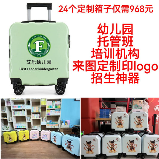 New181-inch Biscuit Children's Trolley Case Elementary School Student Luggage with Printed Words logo Cute male and female baby suitcase
