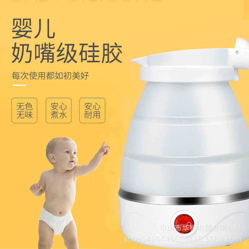 Travel Folding Kettle Silicone Electric Kettle Portable Kettle Mini Small Household Kettle Gift