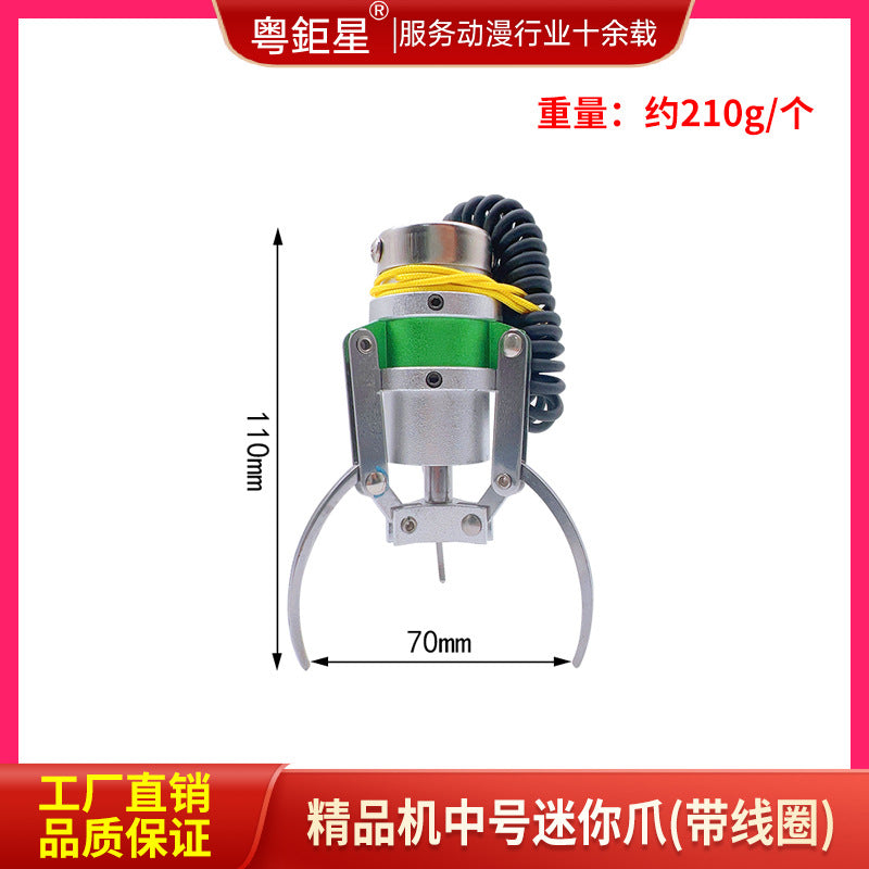 Mini Claw Machine Crane Clip Premium Machine Candy Claw Full Set Accessories Claw Machine Food Grabber Toy Manufacturer