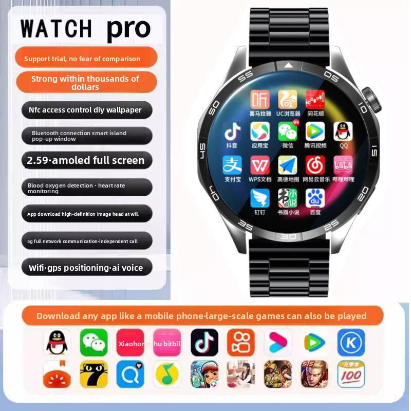 5G Smart Watch