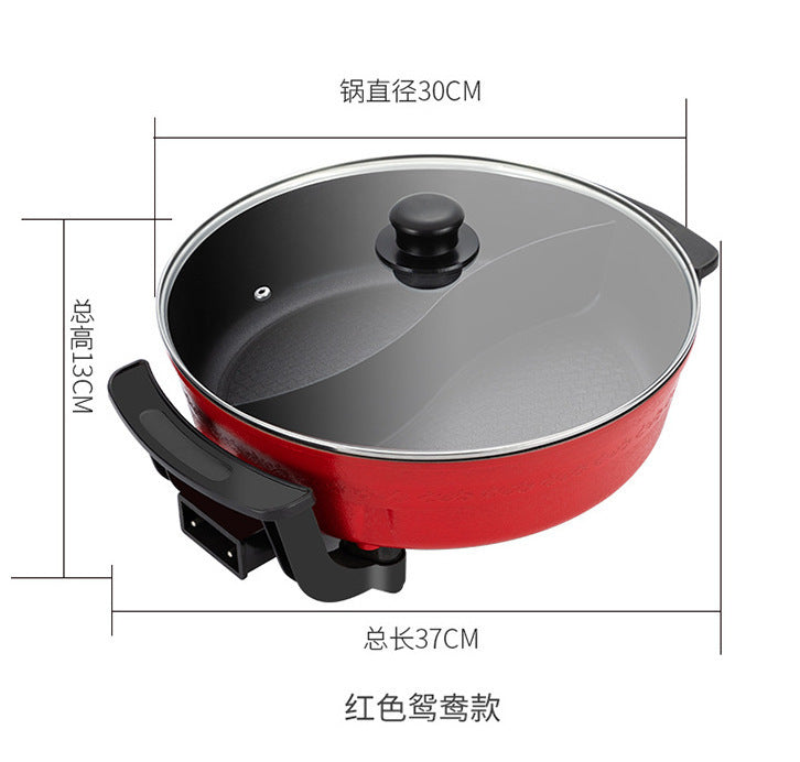 Household Square Pot Multi-Functional Cooking Pot Large Capacity Gift Electric Cooking Pot Electric Hot Pot Electric Heating Pot Can Support Foreign Trade