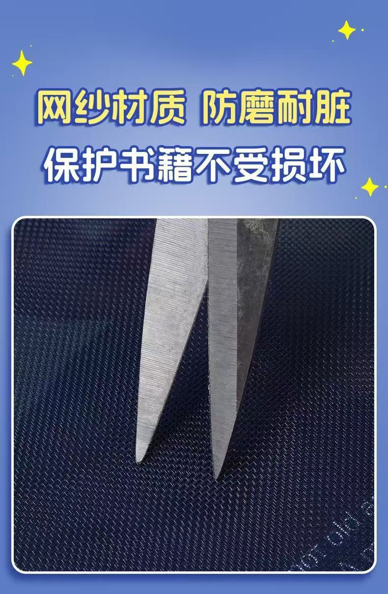A4Subject Bag Classification Three-Layer File Bag Large Capacity Zipper Test Paper Storage Bag Student Transparent Mesh Bag http://detail.1688.com/offer/967856185763.html