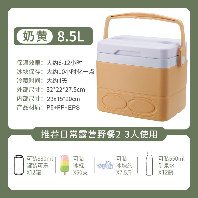 Xingsen Outdoor Insulated Box Camping Stall Refrigerated Box Commercial Ice Block Fishing Ice Bucket Commercial Heat Preservation Freshness