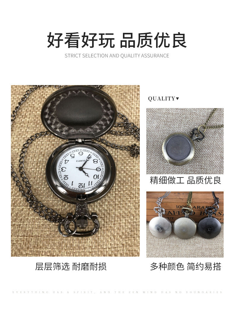 In Stock Fast Delivery Medium Size Sticker Flip Cover Retro Pocket Watch Children's Watch DIY Necklace Watch Student Watch Wholesale with Pictures