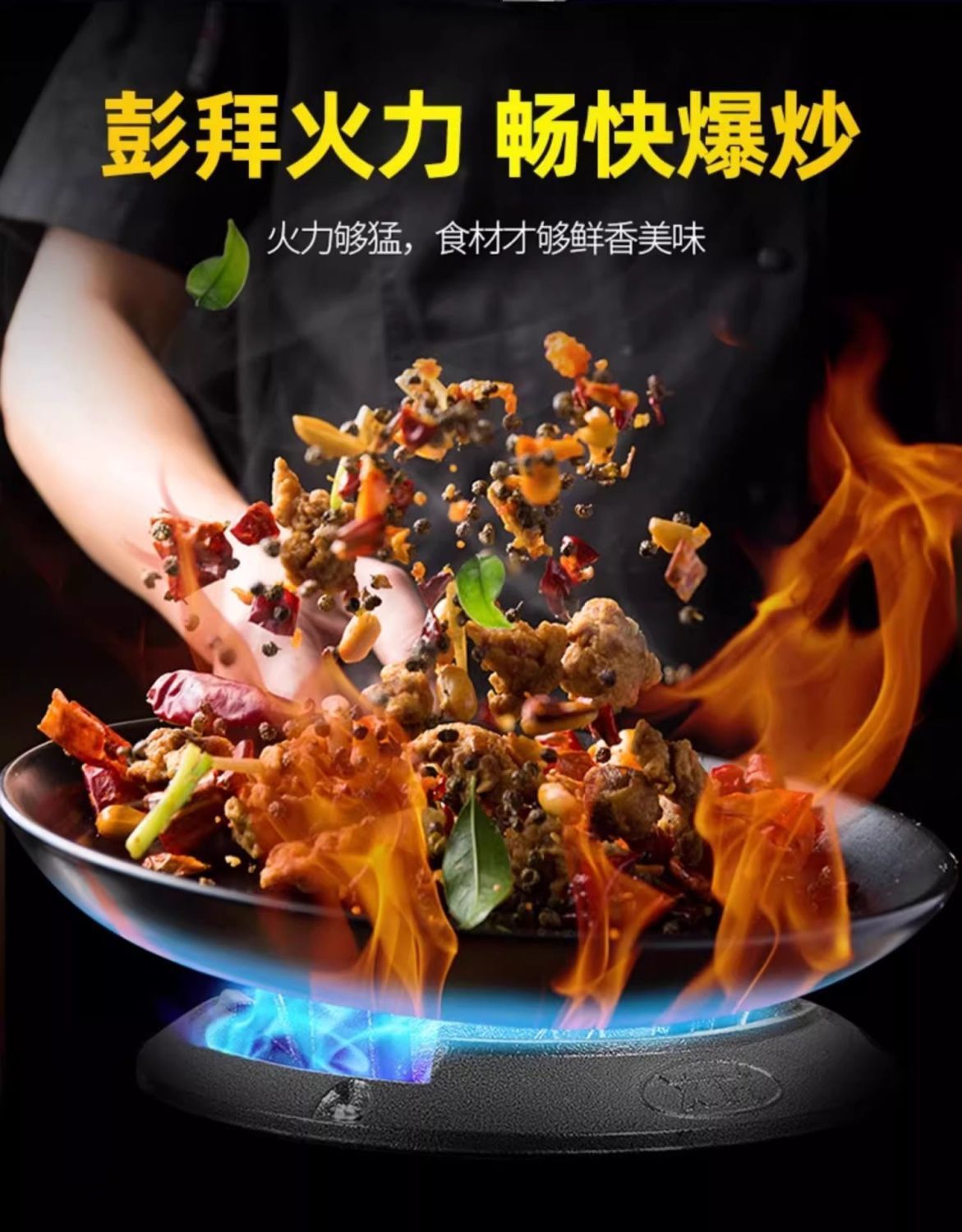 2025New Model High Power Commercial Gas Stove Rack Liquefied Gas Stove Medium Pressure High Pressure Stir-fry Restaurant Special