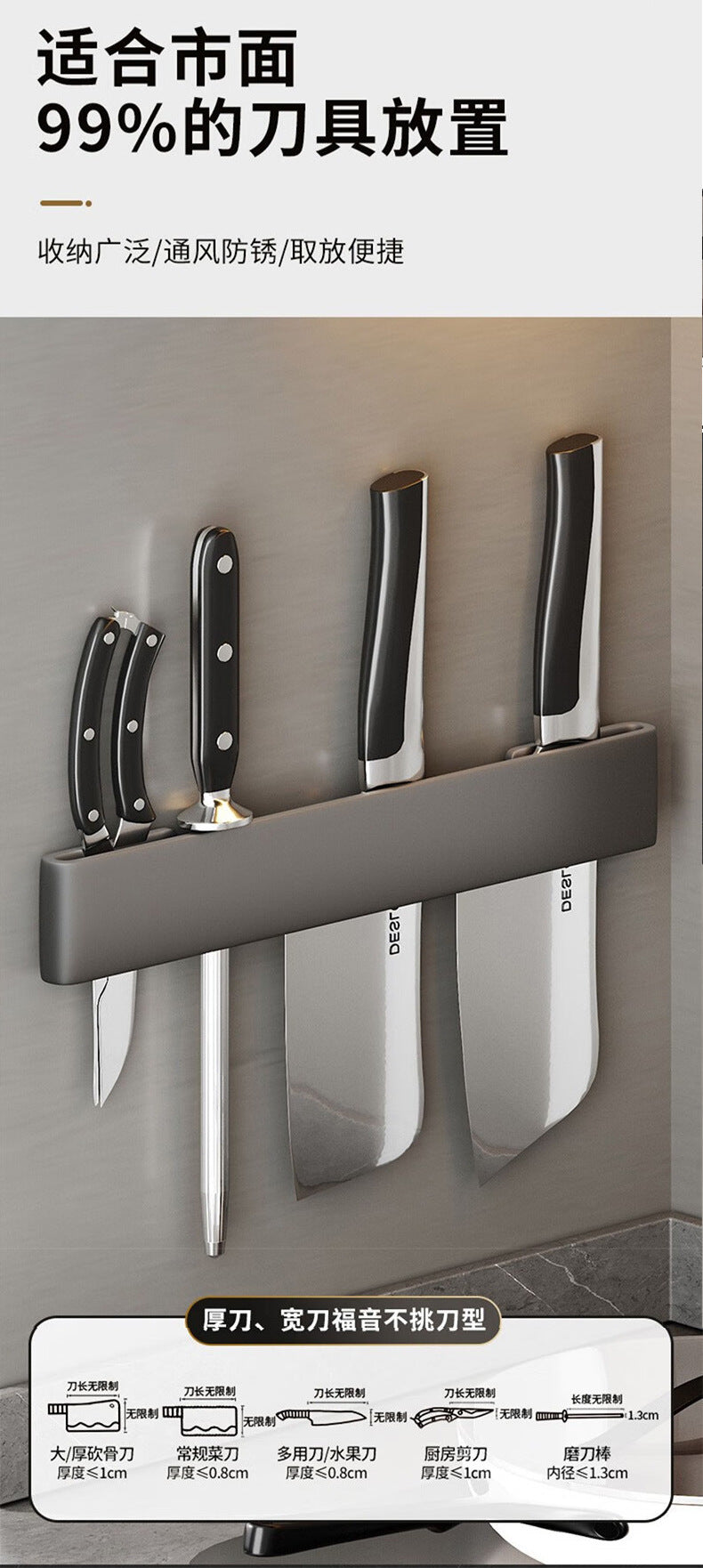 Manufacturer supplies multifunctional kitchen storage rack Knife Rest Wall-Mounted Simple Knife Holder Storage for Kitchen Knives