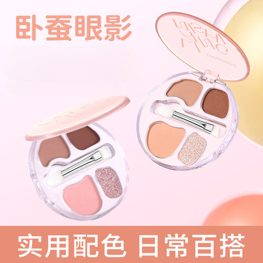 Liangni Shi Four-Color Eyeshadow Palette for Brightening, Pearlescent Glitter, Contouring, and Eyeliner Rouge2437