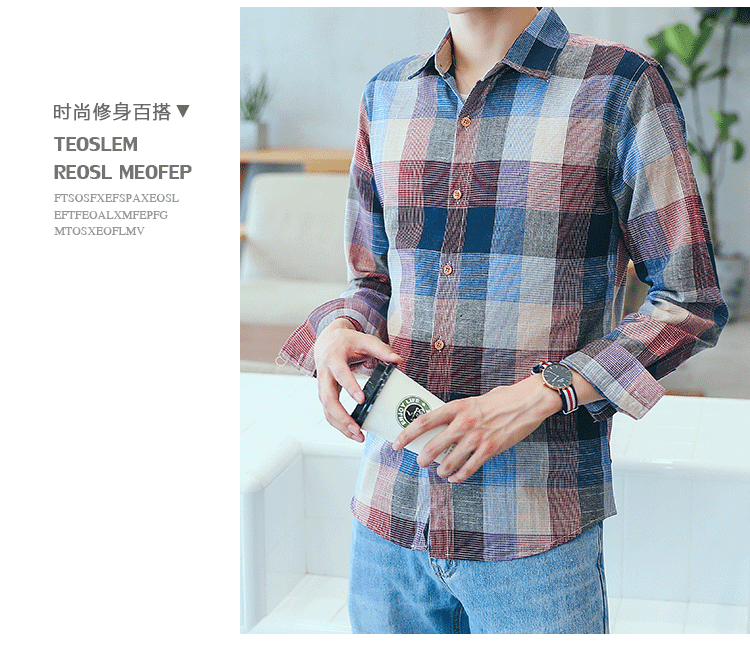 2025Plaid Long Sleeve Shirt Men Korean Version Slim Fit Youth Trendy Handsome Shirt Couple Casual Thin Shirt