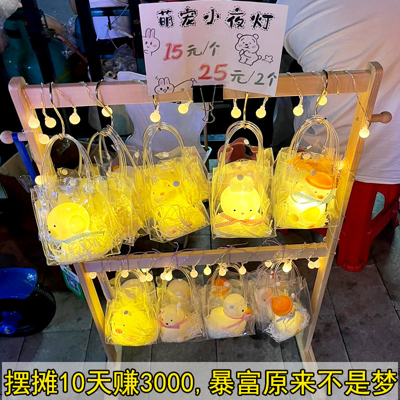 College Student Entrepreneurship Internet Celebrity Night Market Stall Small Goods Park Ring Toss Glowing Toys Street Stall Gifts Hot-Selling Gifts