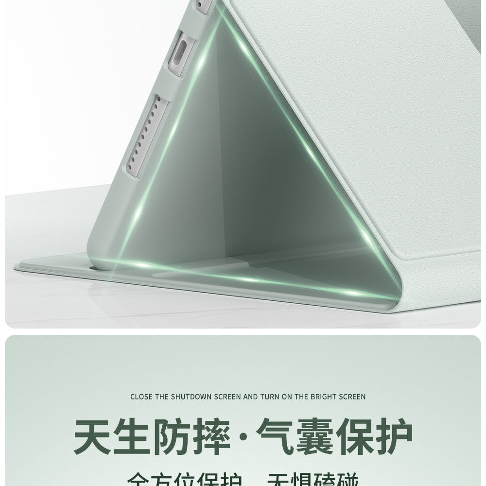 Rotatable Compatible ipadair6Protective Sleeve ipad Protective Shell ipad10/9/8Apple Tablet2021/2024
