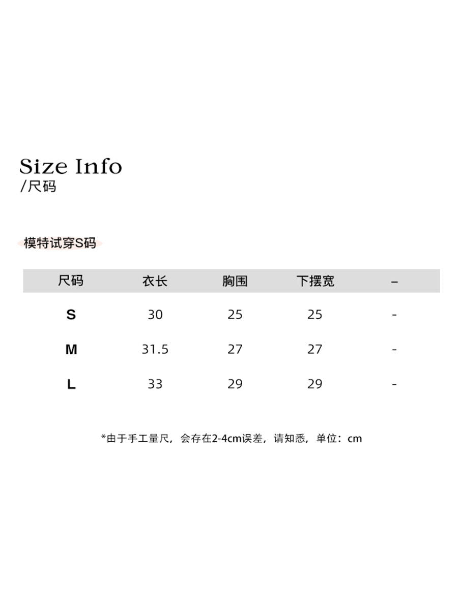 Chestnut Cocoa Bankelili'Blue Coastline'High-Level Spicy Girl Knitted Striped Tube Top Vest for Women Pure Desire