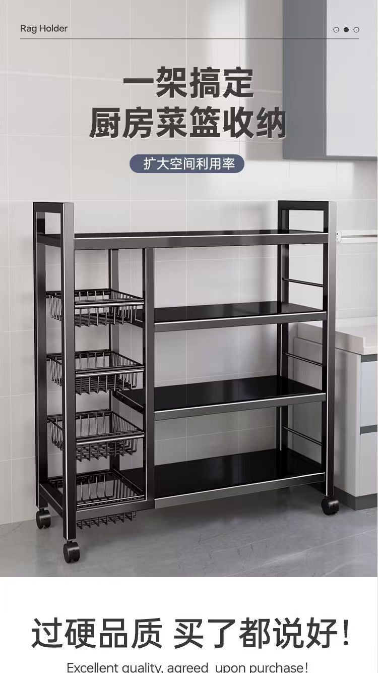 Kitchen Vegetable Basket Floor-standing Storage Rack Multi-layer Storage Vegetable and Fruit Rack Multi-functional Household Storage Basket