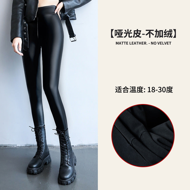 PU Women's Leather Pants Autumn Winter Long Pants Base Pants Fleece Lined Thickened High Waist Slimming Windproof Waterproof Outdoor Wear Wholesale