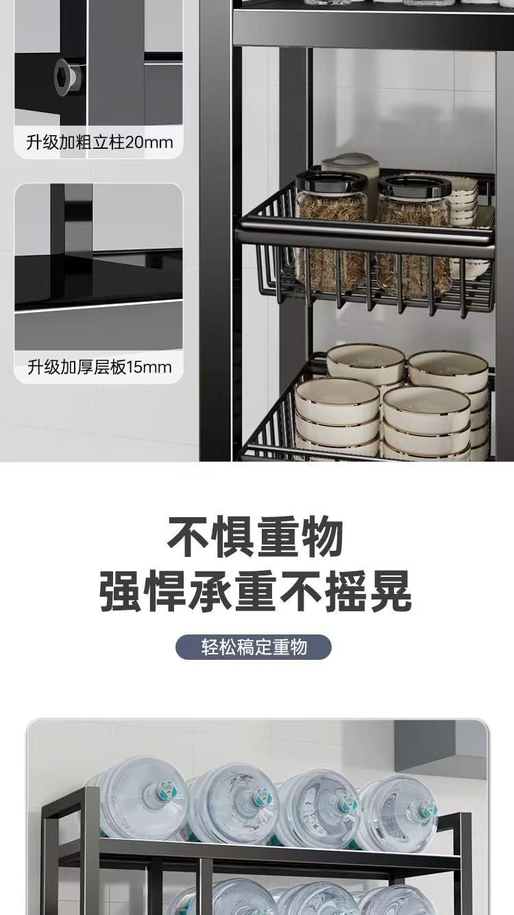 Kitchen Vegetable Basket Floor-standing Storage Rack Multi-layer Storage Vegetable and Fruit Rack Multi-functional Household Storage Basket