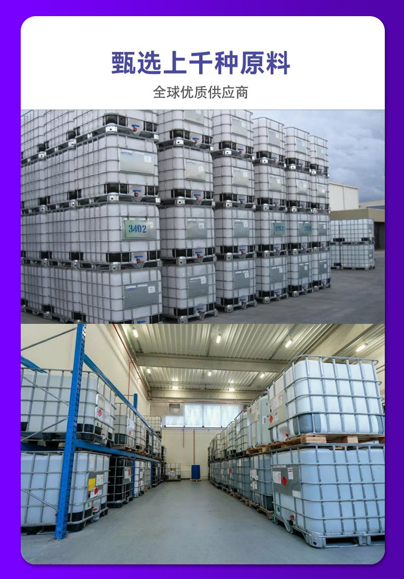 Source Factory OEMODM OEM Handmade Soap Face Soap Bath Soap Wholesale Cross-Border E-commerce Supply