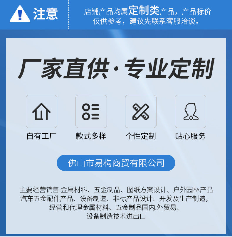 Cross-Border Exclusive Lawn Mower Auxiliary Handle New Model Gardening Lawn Mower Handle Landscaping Garden Tool Handle Accessories