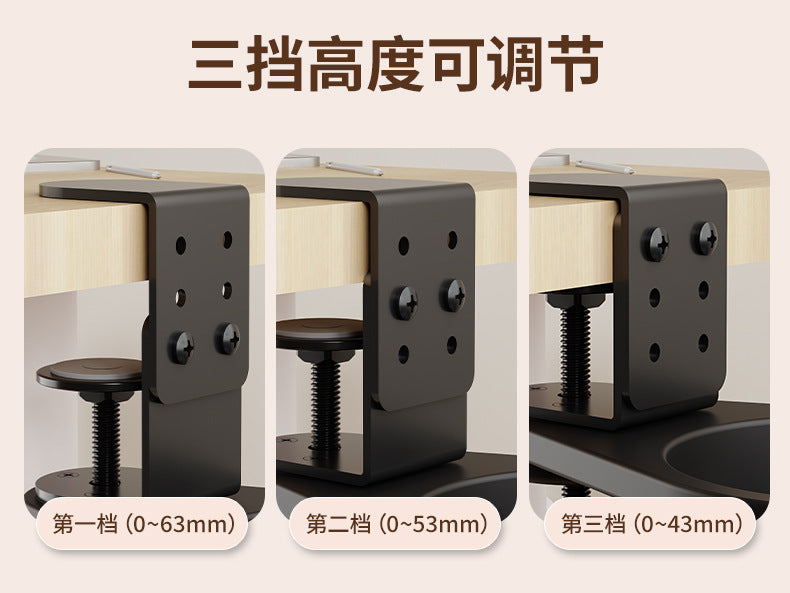 Office Desktop Organizer Fixed Cup Holder Cup Clip Stand Cup Holder Desk Organizer
