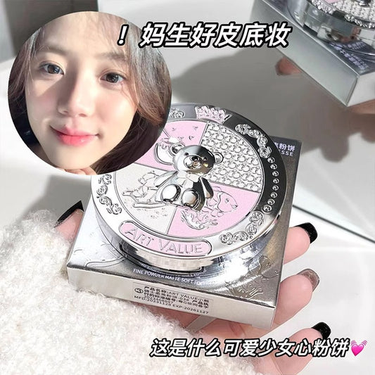 ART VALUE Bear Knight Soft Focus Powder Setting Powder Oil Control Long-lasting Waterproof Sweatproof Mom's Good Skin A44