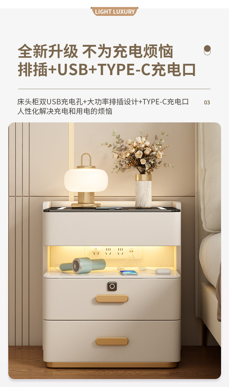 Smart Bedside Table2024New Simple Modern Solid Wood No-Installation Bedroom Home Multi-Functional Rock Slab Bedside Table