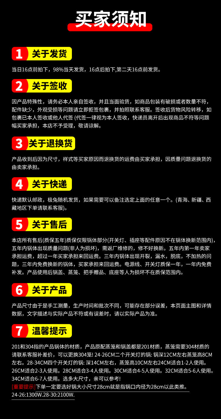 Electric Heating Pot Multi-Functional Household304Thickened Multi-Use Pot Electric Frying Pan Rice Cooker Plug-in Integrated Electric Cooking Pot for Dormitory