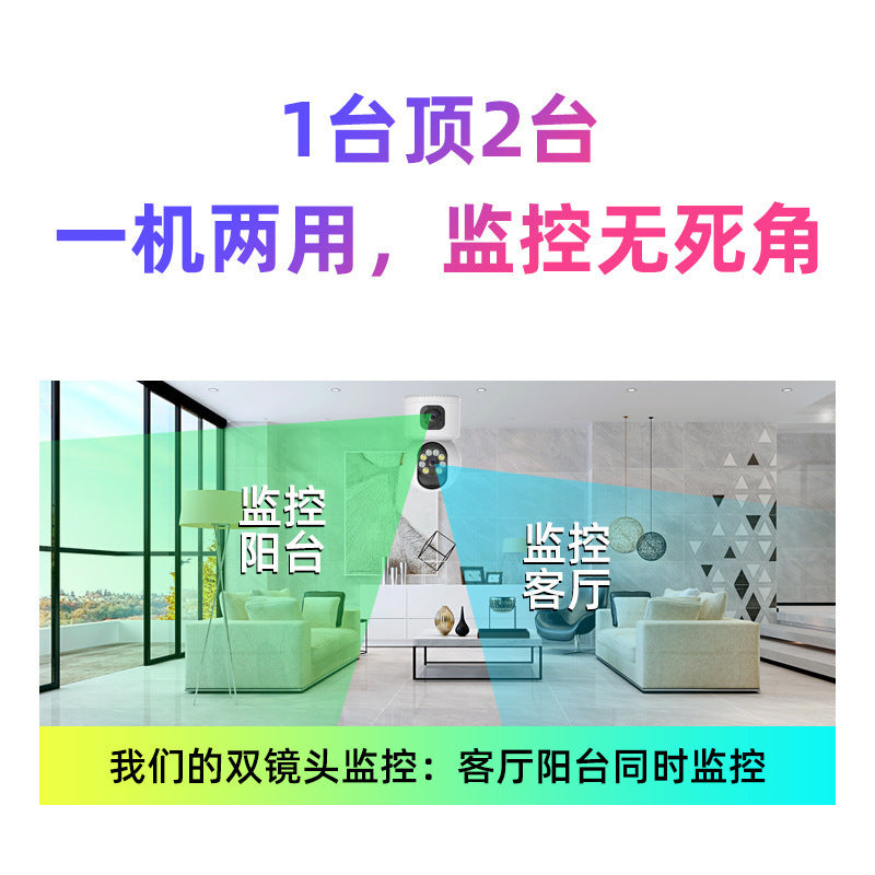 Monitor with Night Vision Surveillance Camera for Home Use Dual Screen360Degree Rotation Mobile Phone Remote Intercom