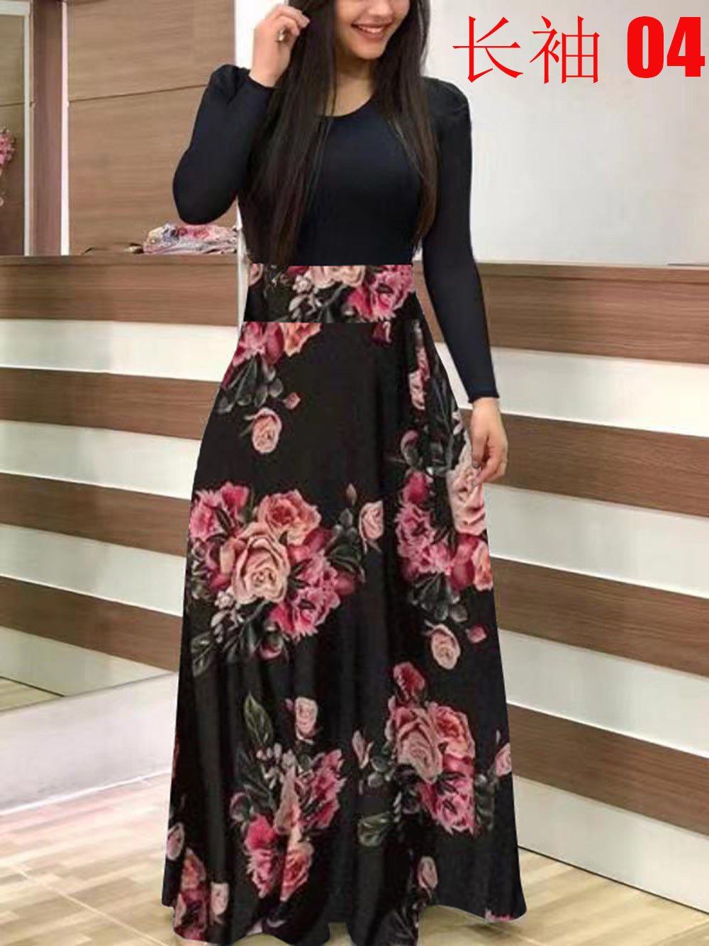 Women's Flared Dress