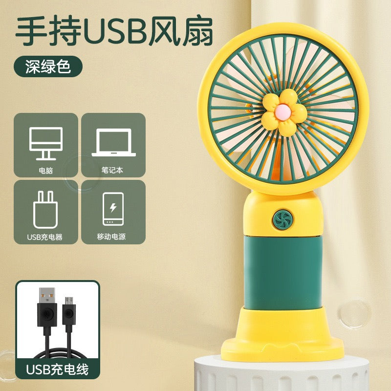 Children's Small Handheld Fan Student Gift Portable Cartoon Mini Portable Rechargeable Small Desktop Fan