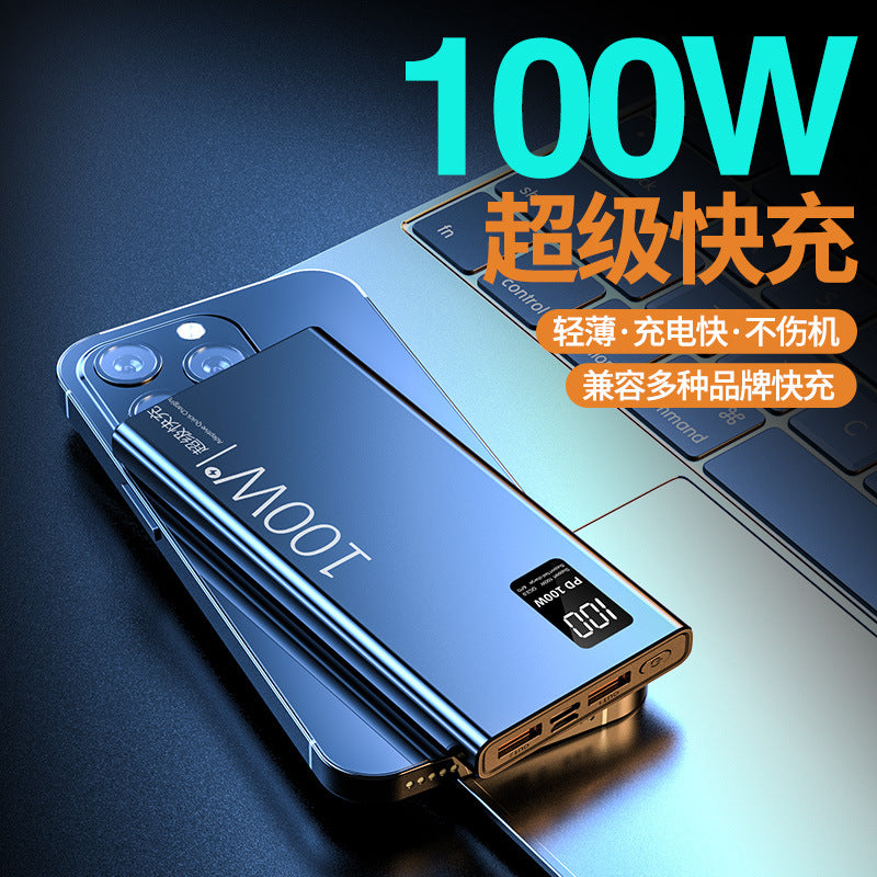 3C Authentication100W Super Fast Charge Power Bank20000mAh Large Capacity Two-Way Fast Charging Custom Power Bank