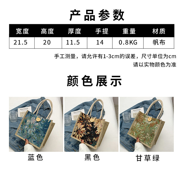 Student Korean Style Handbag Women Fashion Linen Lunch Bag New Japanese Style ins Canvas Tote Lunch Box Bag