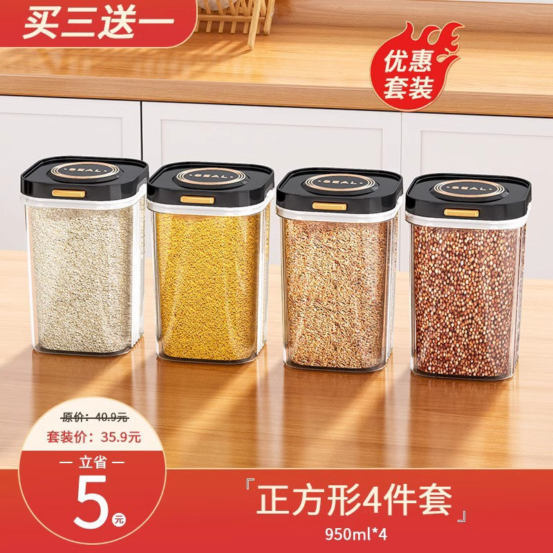 Sealed Jar for Dried Fruits, Spices, Grains, Refrigerator Fresh-Keeping Storage Box, Kitchen Food-Grade Beans, Noodles Storage Jar