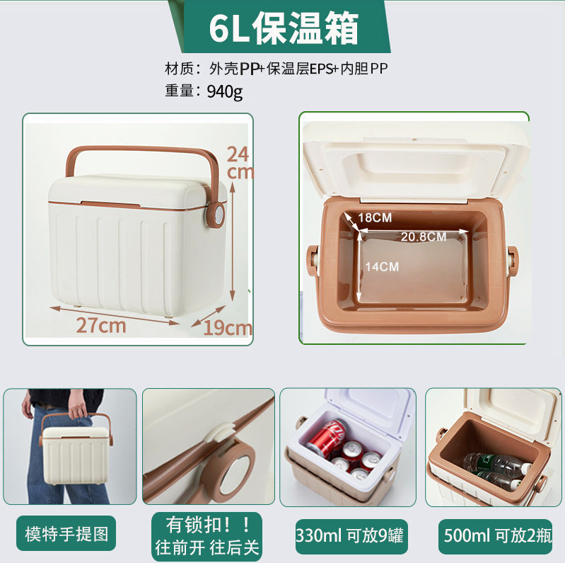Xingsen Outdoor Insulated Box Camping Stall Refrigerated Box Commercial Ice Block Fishing Ice Bucket Commercial Heat Preservation Freshness