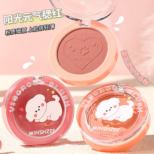 Ming Xizhi Sunshine Vitality Single Color Blush Natural Matte Brightening Expanding Color Rouge Enhancing Complexion Atmosphere Series2034