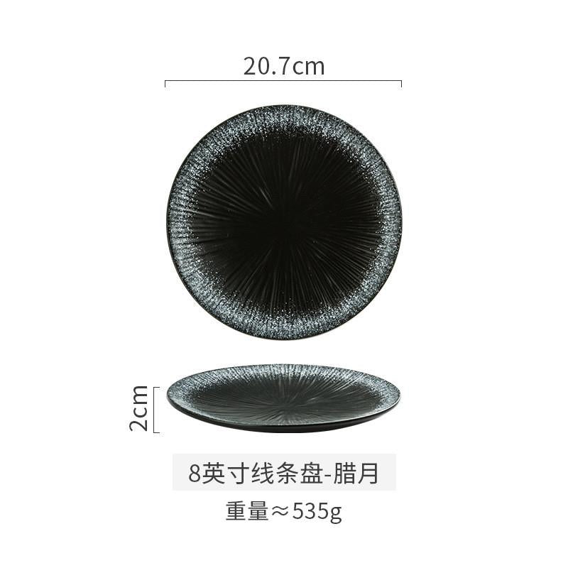 Japanese ceramic plates dish tray disc tableware set Plate
