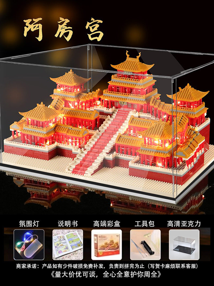 Sakura Treehouse Building Blocks2025New Toy Girl Gift Puzzle Assembly Building Street View Villa House Puzzle