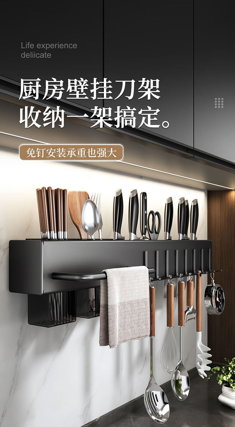 No-Drill Durable Knife Holder Kitchen Storage Rack Kitchen Supplies Multi-Functional Wall-Mounted Chopstick Holder Knife Organizer