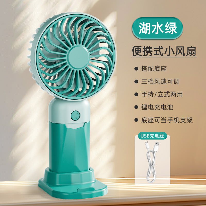 Children's Small Handheld Fan Student Gift Portable Cartoon Mini Portable Rechargeable Small Desktop Fan