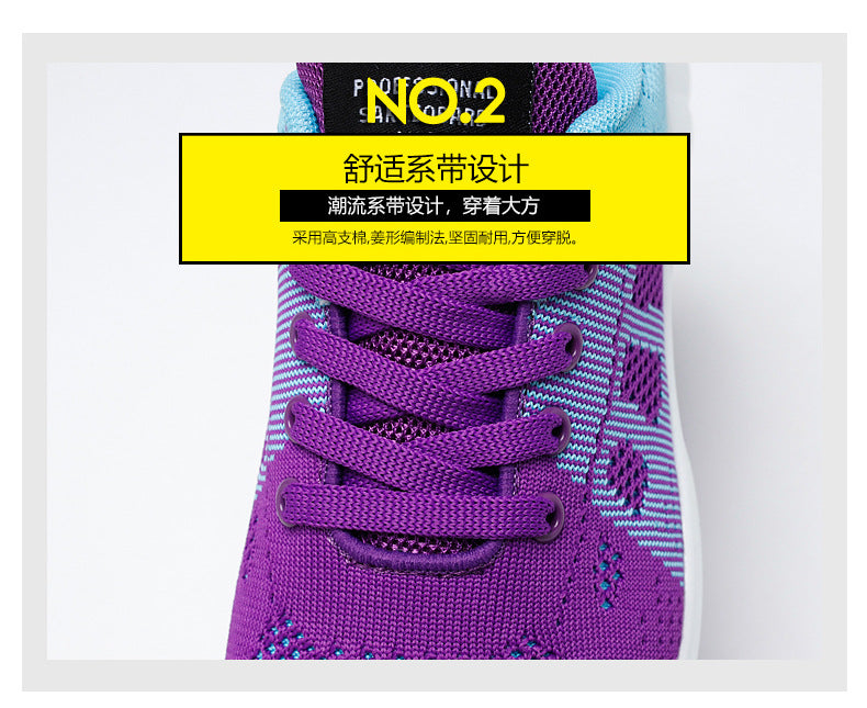 Women's Shoes2025Foreign Trade Women's Shoes Casual Shoes Breathable Mom Shoes Lightweight Cushioned Cross-Border Sports Shoes for Women shoes