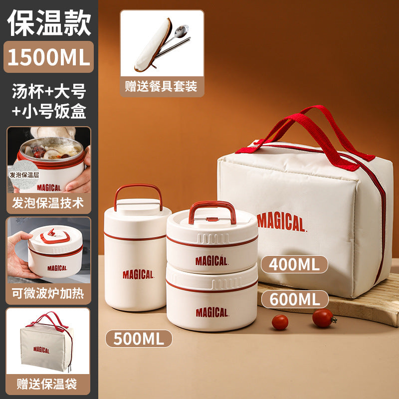 Corporate Annual Meeting Gifts Opening Offer logo Souvenirs for employees and customers lunch boxes bento cutlery gift set