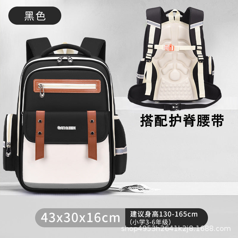New Cloud Large Capacity Waterproof Shoulder and Waist Protection Backpack for Back-to-School Season, Campus Hot Sale Direct Sale http://detail.1688.com/offer/950588874345.html