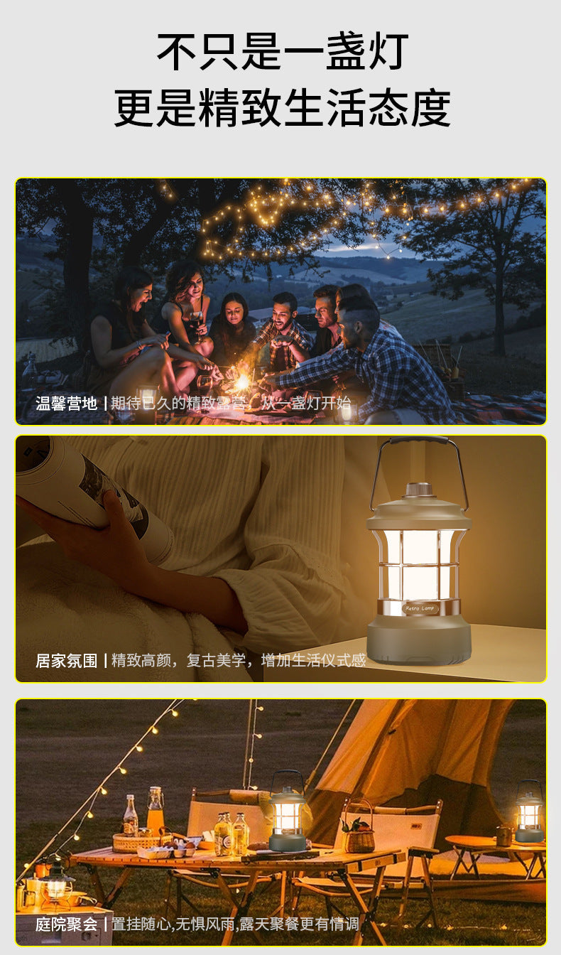Multifunctional Retro Lantern String Light Camping Light Handheld Light Outdoor Lighting Stepless Dimming Rechargeable Tent Light