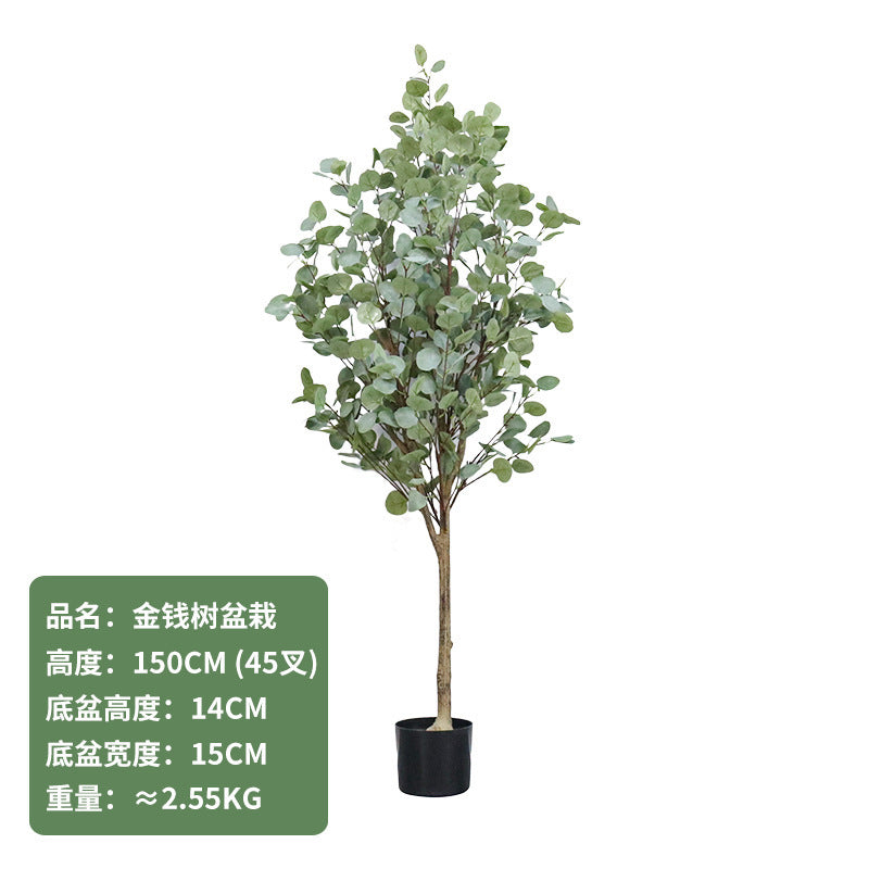 Cross-Border Nordic Large Living Room Decoration Bedroom Floor Fake Tree Bionic Traveler Banana Ficus Lyrata Potted Plant Artificial Green Plant